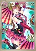 ���������꡼ No.035�Υ���ͥ������ / ��AKIBA��S BEAT�פ���Ʈ�����ƥब���餫�ˡ����Ϥ��Ϥ�������֥��ޥ���⡼�ɡפ�֥ȥ쥫�פ������θ���