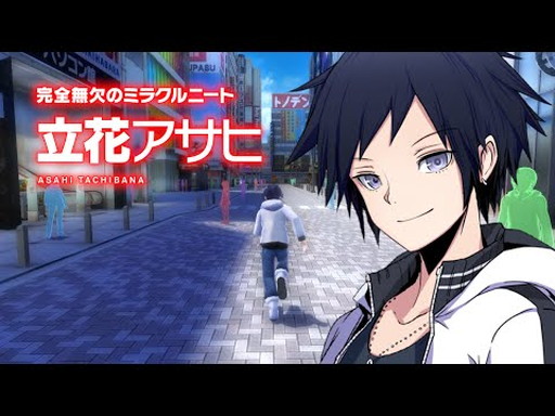 AKIBA'S BEAT 饯Ҳ Ω֥ҡCVĽӼ