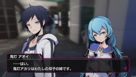 ꡼ No.037 | AKIBAS BEAT2ĤȿΥ饯Ʈƥȯ֥ޥեɡפȤ