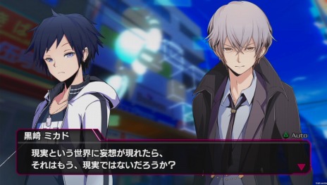 ꡼ No.049 | AKIBAS BEAT2ĤȿΥ饯Ʈƥȯ֥ޥեɡפȤ