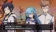 ꡼ No.053 | AKIBAS BEAT2ĤȿΥ饯Ʈƥȯ֥ޥեɡפȤ