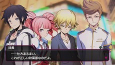 ꡼ No.055 | AKIBAS BEAT2ĤȿΥ饯Ʈƥȯ֥ޥեɡפȤ