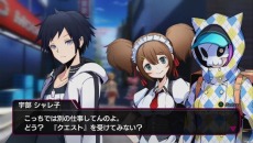 ꡼ No.059 | AKIBAS BEAT2ĤȿΥ饯Ʈƥȯ֥ޥեɡפȤ