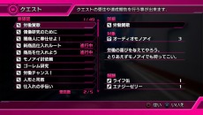 ꡼ No.061 | AKIBAS BEAT2ĤȿΥ饯Ʈƥȯ֥ޥեɡפȤ