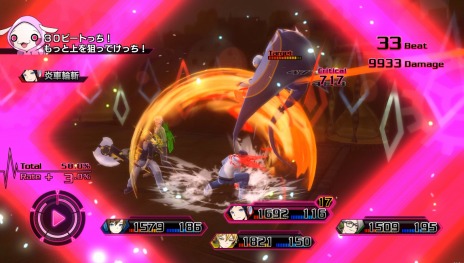 ꡼ No.113 | AKIBAS BEAT2ĤȿΥ饯Ʈƥȯ֥ޥեɡפȤ