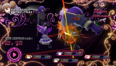 ꡼ No.120 | AKIBAS BEAT2ĤȿΥ饯Ʈƥȯ֥ޥեɡפȤ