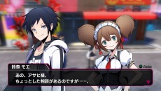 ꡼ No.132 | AKIBAS BEAT2ĤȿΥ饯Ʈƥȯ֥ޥեɡפȤ