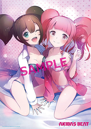 ꡼ No.004 | AKIBAS BEATפPS4Ǥ1215ȯءŹ̥ꥸʥŵξ󤬰