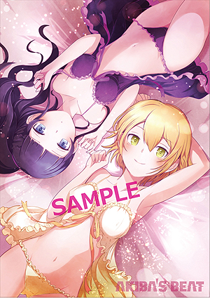 ꡼ No.005 | AKIBAS BEATפPS4Ǥ1215ȯءŹ̥ꥸʥŵξ󤬰