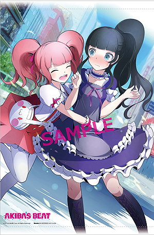 ꡼ No.008 | AKIBAS BEATפPS4Ǥ1215ȯءŹ̥ꥸʥŵξ󤬰