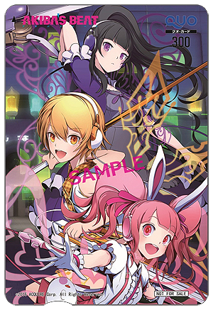 ꡼ No.014 | AKIBAS BEATפPS4Ǥ1215ȯءŹ̥ꥸʥŵξ󤬰