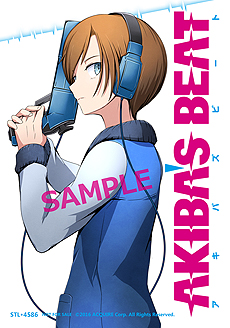 ꡼ No.018 | AKIBAS BEATפPS4Ǥ1215ȯءŹ̥ꥸʥŵξ󤬰