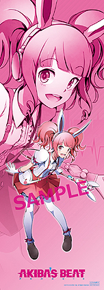 ꡼ No.019 | AKIBAS BEATפPS4Ǥ1215ȯءŹ̥ꥸʥŵξ󤬰