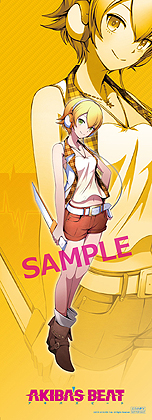 ꡼ No.020 | AKIBAS BEATפPS4Ǥ1215ȯءŹ̥ꥸʥŵξ󤬰