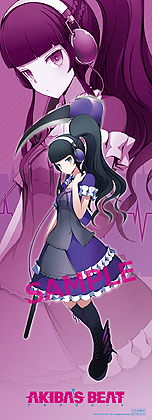 ꡼ No.021 | AKIBAS BEATפPS4Ǥ1215ȯءŹ̥ꥸʥŵξ󤬰