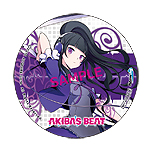 ꡼ No.022 | AKIBAS BEATפPS4Ǥ1215ȯءŹ̥ꥸʥŵξ󤬰