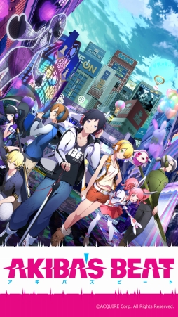 ꡼ No.008 | AKIBAS BEATס1012ۿǤϥץ˥󥰥˥