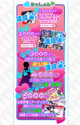 ꡼ No.009 | AKIBAS BEATס1012ۿǤϥץ˥󥰥˥