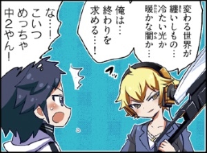 画像ギャラリー No.010のサムネイル画像 / 「AKIBA’S BEAT」,10月12日の生配信ではオープニングアニメを初公開