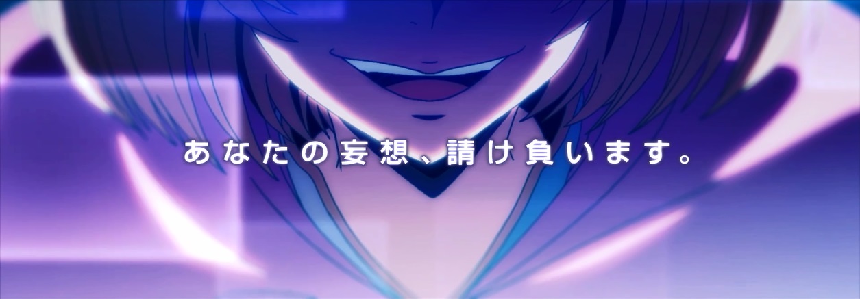 画像集 010 Akiba S Beat ニコ生企画 あなたの妄想 請け負います 妄想シチュエーション募集