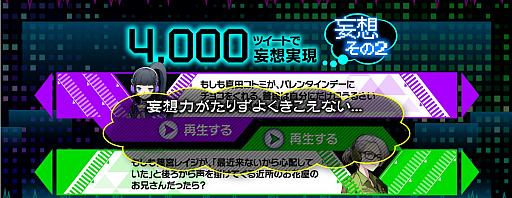 ꡼ No.005 | AKIBAS BEATסTwitterϢưڡ󤬥ȡȯľ˥127ۿ