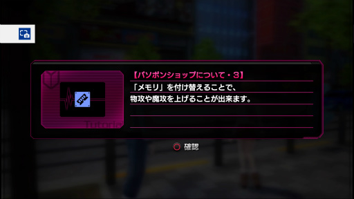 ꡼ No.017 | 륢а˻פ鷺˥ꡣAKIBAS꡼DNAѤRPGAKIBAS BEATץץ쥤ݡ