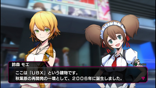 ꡼ No.022 | 륢а˻פ鷺˥ꡣAKIBAS꡼DNAѤRPGAKIBAS BEATץץ쥤ݡ