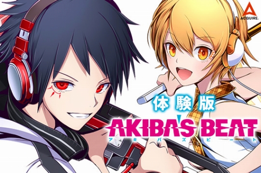 ꡼ No.002Υͥ / AKIBAS BEATפΥפڤ롤PS4θǤۿϡǤؤΥ֥ǡѤǽ