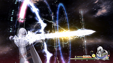 ���������꡼ No.008�Υ���ͥ������ / ����з���ʥɥ�eX+�ס����ץ쥤���֥륭���Ȥʤ�����«�ȽѼ������������ξܺ٤����������ʾ���˲��Ϥ���ġ���4�Υ����빶��ɤξ����