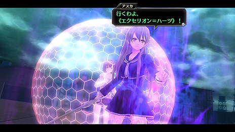 ���������꡼ No.010�Υ���ͥ������ / ����з���ʥɥ�eX+�ס����ץ쥤���֥륭���Ȥʤ�����«�ȽѼ������������ξܺ٤����������ʾ���˲��Ϥ���ġ���4�Υ����빶��ɤξ����