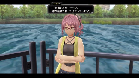 ꡼ No.004 | зʥɥeX+פˤϼ͸ʳΥԥɡ֥ɥȡ꡼פо졣«Ρ򤭱ơפȥꥪΡַդפ