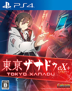 ꡼ No.002 | зʥɥeX+סԥɤȤʤ륵ɥȡ꡼ΰƺοƥV-Naviפξ󤬸