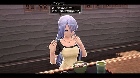 ꡼ No.010 | зʥɥeX+סԥɤȤʤ륵ɥȡ꡼ΰƺοƥV-Naviפξ󤬸