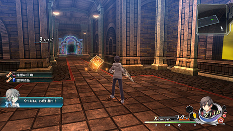 ꡼ No.013 | зʥɥeX+סԥɤȤʤ륵ɥȡ꡼ΰƺοƥV-Naviפξ󤬸