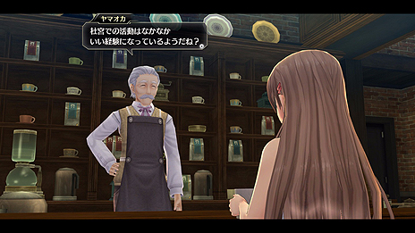 ꡼ No.003 | зʥɥeX+סҥΥ͸θڤǤŷͶ꾯濴륵ɥȡ꡼