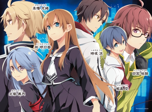 画像ギャラリー No.001のサムネイル画像 / 「東亰ザナドゥ」,木野誠太郎氏執筆の公式ノベルが10月28日発売