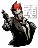 画像ギャラリー No.004のサムネイル画像 / 「ウォッチドッグス 2」の日本向けローンチトレイラーが公開。11月28日の第2回発売直前生配信ではオンライン協力プレイをフィーチャー