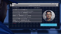 ꡼ No.006 | ֥åɥå 2פΥץ쥤ץå󡣥ե󥷥ˡϥåȤ̾ˡȤˤʤΤ