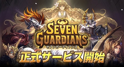 ꡼ No.001 | ޥ۸άǥեRPG֥֥󥬡ǥ󥺡סiOS/AndroidǤۿ