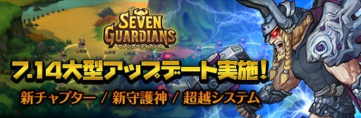 ꡼ No.001 | ֥֥󥬡ǥ󥺡ס»ܤΥåץǡȤ7ܤΥץȥʥإɤо