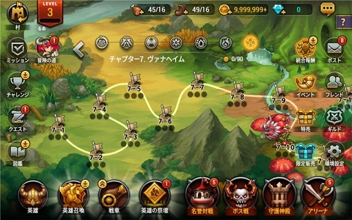 ꡼ No.005 | ֥֥󥬡ǥ󥺡ס»ܤΥåץǡȤ7ܤΥץȥʥإɤо