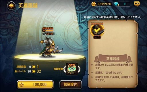 ꡼ No.008 | ֥֥󥬡ǥ󥺡ס»ܤΥåץǡȤ7ܤΥץȥʥإɤо