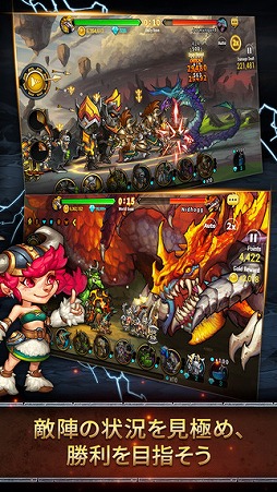 セブンガーディアンズ