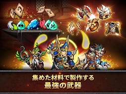 セブンガーディアンズ