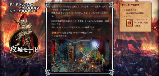 ���������꡼ No.002�Υ���ͥ������ / ��ARCANE-���������󎰡�Lobi��ǧ���ߥ�˥ƥ��������ץ��������ξ��󤬸���