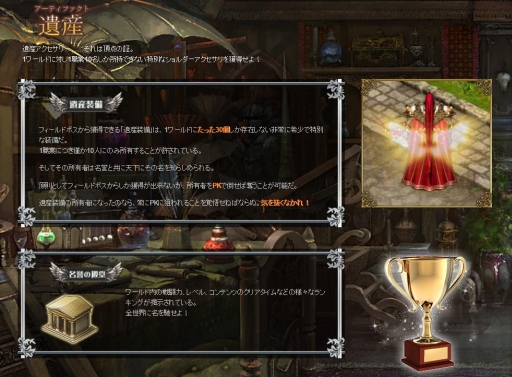 ���������꡼ No.004�Υ���ͥ������ / ��ARCANE-���������󎰡�Lobi��ǧ���ߥ�˥ƥ��������ץ��������ξ��󤬸���