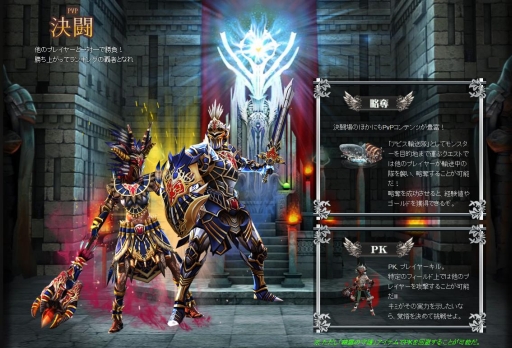 ���������꡼ No.007�Υ���ͥ������ / ��ARCANE-���������󎰡�Lobi��ǧ���ߥ�˥ƥ��������ץ��������ξ��󤬸���