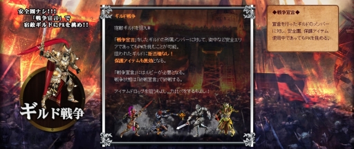 ���������꡼ No.008�Υ���ͥ������ / ��ARCANE-���������󎰡�Lobi��ǧ���ߥ�˥ƥ��������ץ��������ξ��󤬸���