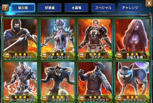 ꡼ No.003 | ARCANE-󎰡׻ϿԿ3ͤˡƥľ󤬸