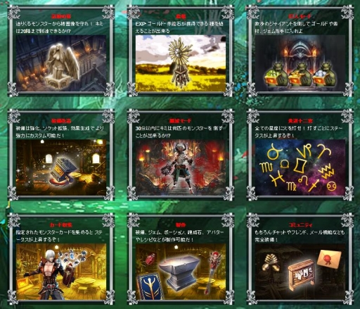 ꡼ No.007 | ARCANE-󎰡׻ϿԿ3ͤˡƥľ󤬸